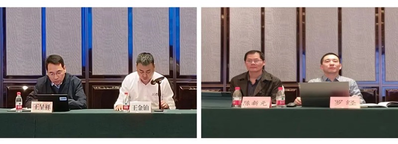 青島力克川液壓機械有限公司協(xié)辦國家標準審查會議在青島勝利召開！2.jpg